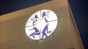 werder havel feuerwehr signet foto berndreiher werderanderhavel.de